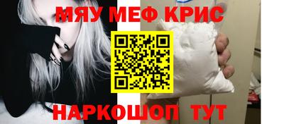 2c-b Кимры