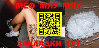 mix Канаш