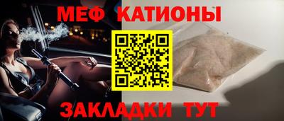 прущие грибы Кандалакша