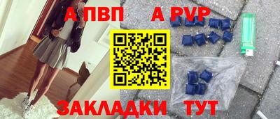 прущие грибы Кандалакша
