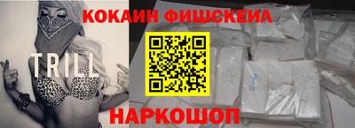 2c-b Кимры