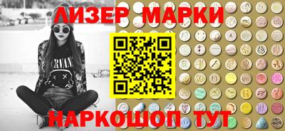 mix Канаш