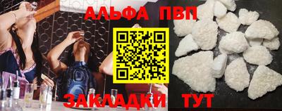 прущие грибы Кандалакша