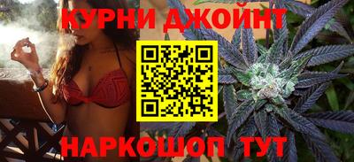 mix Канаш