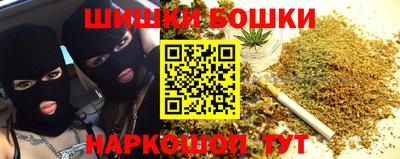 mix Канаш
