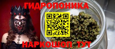 MESCALINE Кинель