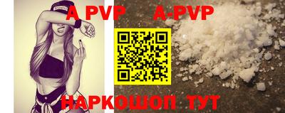 прущие грибы Кандалакша