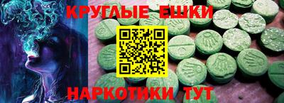 прущие грибы Кандалакша