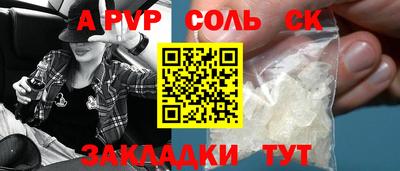 mix Канаш