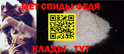 прущие грибы Кандалакша