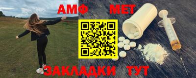 прущие грибы Кандалакша