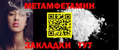 mix Канаш