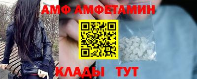mix Канаш