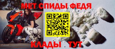 прущие грибы Кандалакша