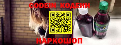прущие грибы Кандалакша