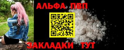 прущие грибы Кандалакша