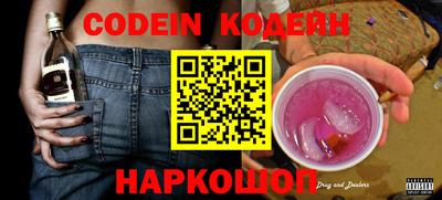 прущие грибы Кандалакша
