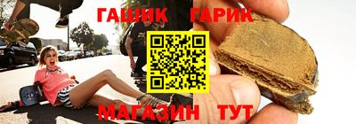 mix Канаш