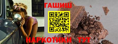 прущие грибы Кандалакша