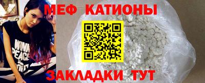 гидра Камышлов
